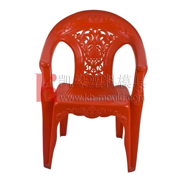 Plastic chair 001